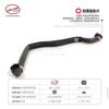 LINK-LOCK Coolant Pipe Secondary Kettle to Inlet Branch Water Pipe 17128623572 for BMW B48 1234 Series F20 f35 f32