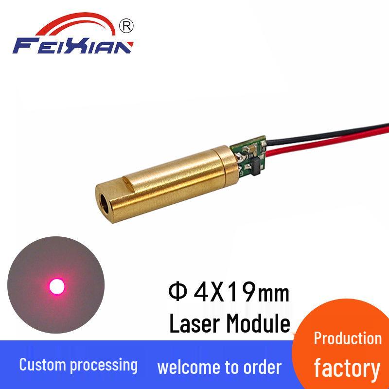 19mm 635nm 10mW Red Laser Dot Module