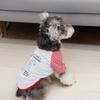 Pet Clothes Spring and Summer Dog Thin Breathable Vest Clothing Small One Source Factory Supply