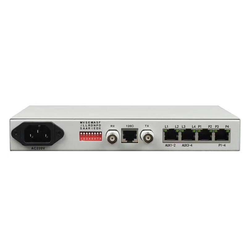 Kunyu PCM2C2D/E1 Voice & Data Multiplexer