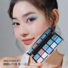 SHEDELLA - Dreamy Eyeshadow Palette - A Little Blue