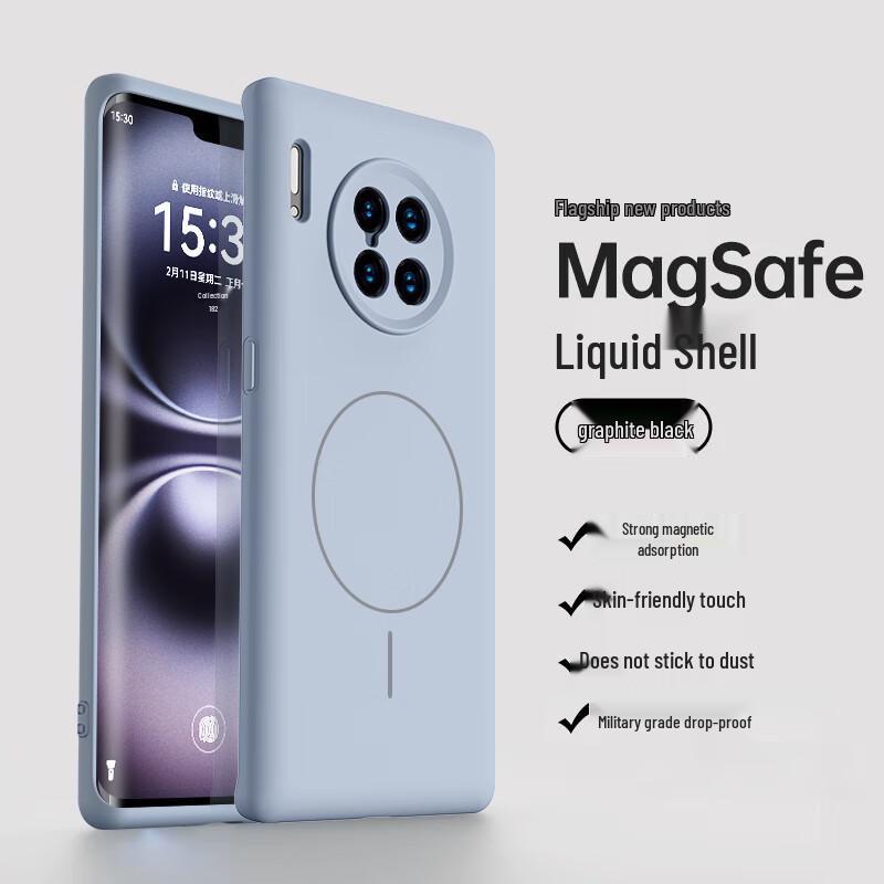 Магнитные чехлы для телефонов NEYAA из жидкого силикона для Huawei