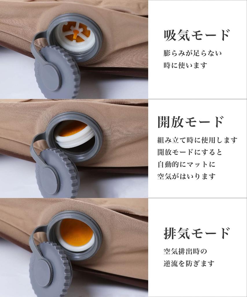 OYASUMI MAT S Кемпинговый коврик, складной, для улицы, 10 см, очень толстый, в комплекте сумка для переноски и хранения, гладкая текстура, 76 x 198 см S'more (Одноместный размер)