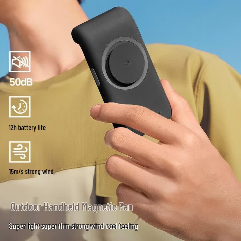 Beneath Magnetic Handheld Card Fan