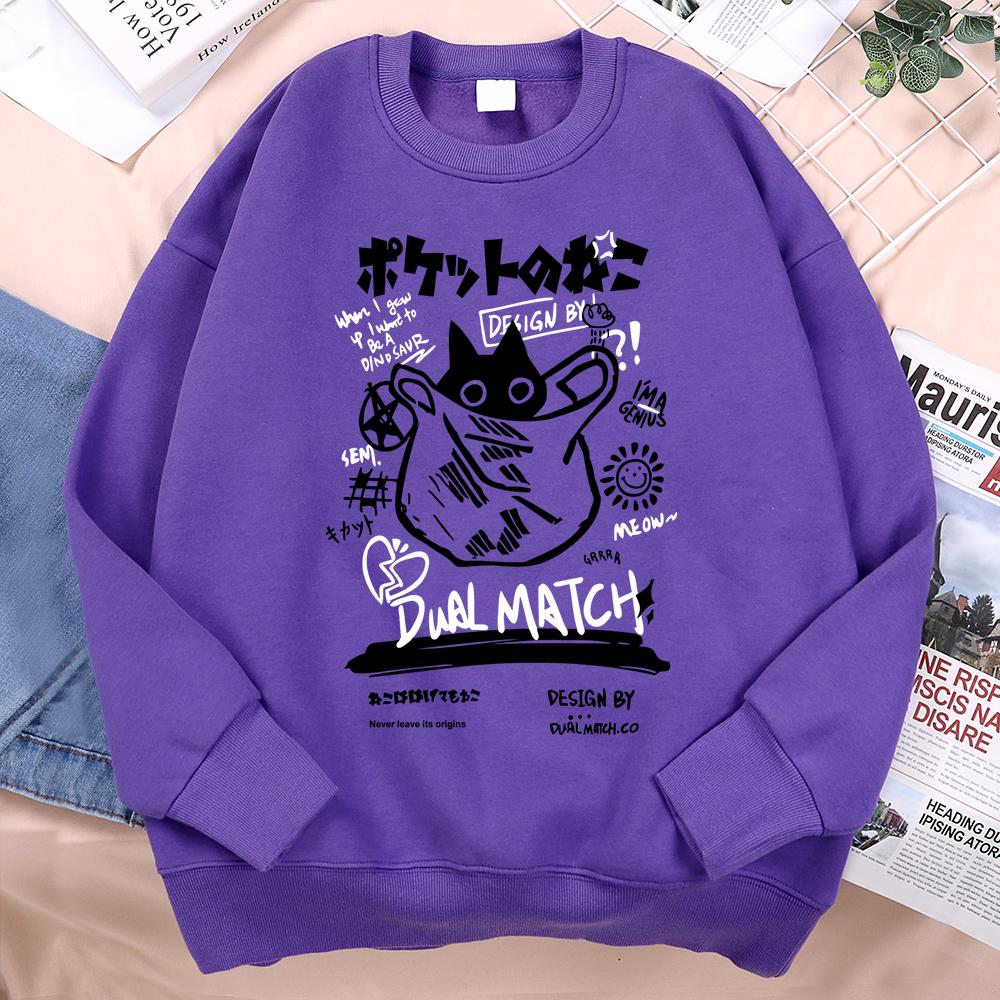 Японский забавный и милый Harajuku Cat Мужская толстовка Винтажная флисовая толстовка Осенняя флисовая одежда Пуловер с круглым вырезом Новая толстовка для женщин унисекс