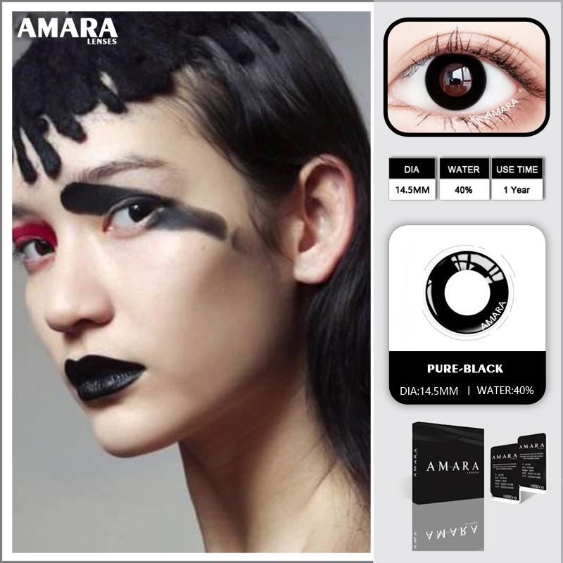 Цветные контактные линзы AMARA без диоптрий, 1 пара
