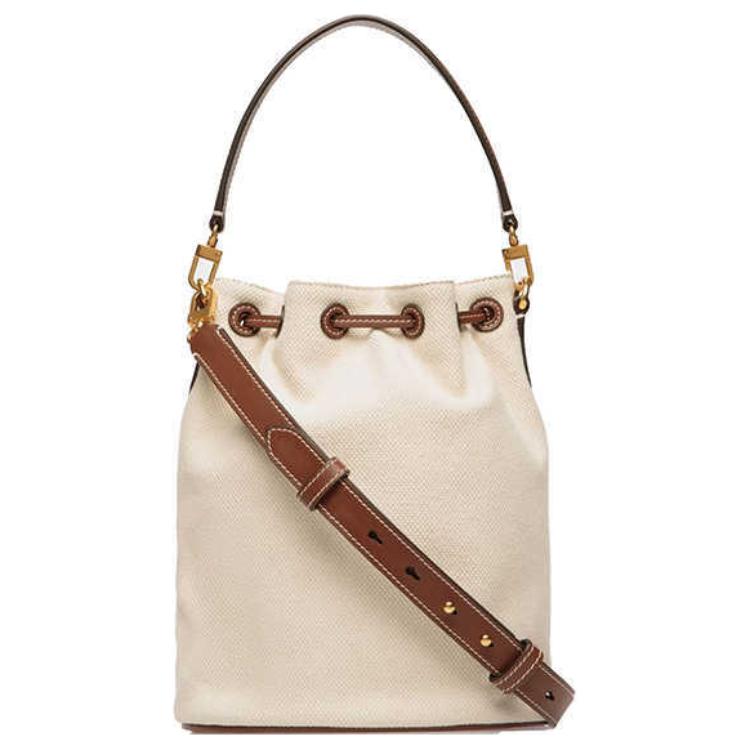 Bally Logo Detachable Adjustable Shoulder Strap Fabric Bucket Bag Medium Women Bags Natural 6310446