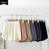 Loose Flesh-shielding Thin Casual Wide-leg Pants Women Thin Wear High-waisted Drawstring Sports Shorts