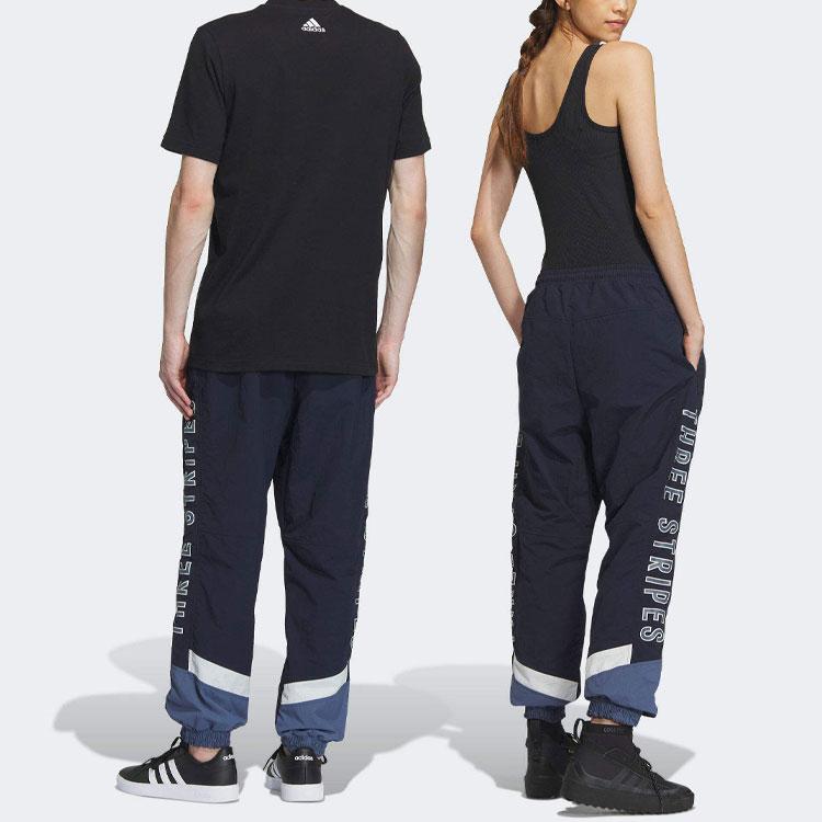 adidas Свободные спортивные брюки с цветным принтом и буквенным принтом, унисекс, темно-синие IM8765