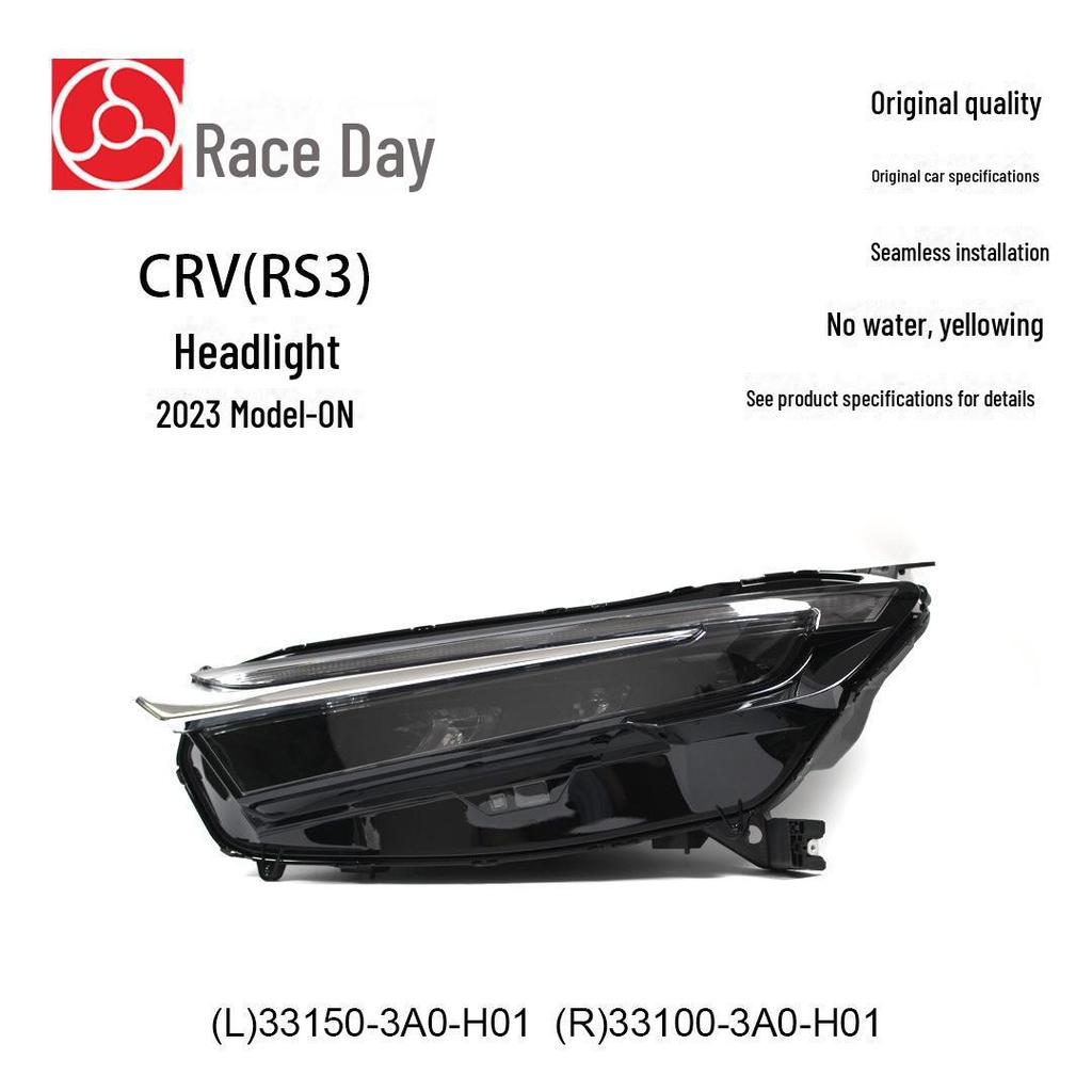 Подходит для фар Honda CR-V 2023-2024 33150-3A0-H01 и 33100-3A0-H01