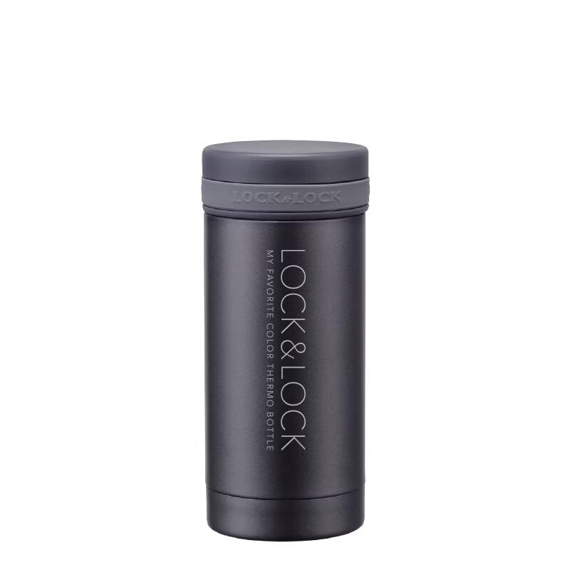 LOCK&LOCK Compact Stainless Steel Travel Mug