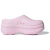 adidas Originals Adifom Stan Smith Мюли Розовый Прозрачный Женские IE0480