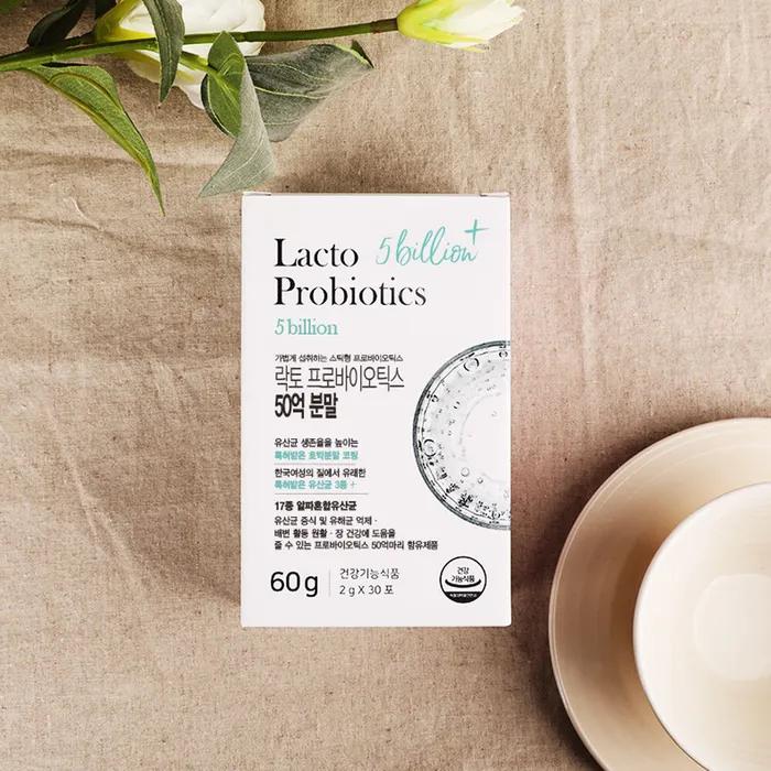 NutraLife Качественные бактерии молочной кислоты Lacto Probiotics 5 миллиардов порошок (2 г x 30 пакетиков) 1-месячный запас