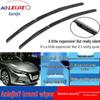 Стеклоочиститель для Nissan Sylphy, New Teana, Livina, Qashqai, Bluebird, Sunny и Tiida