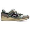 Новые Asics Gel Lyte Iii Og Pleasures Тихий Серый 1201A676-020