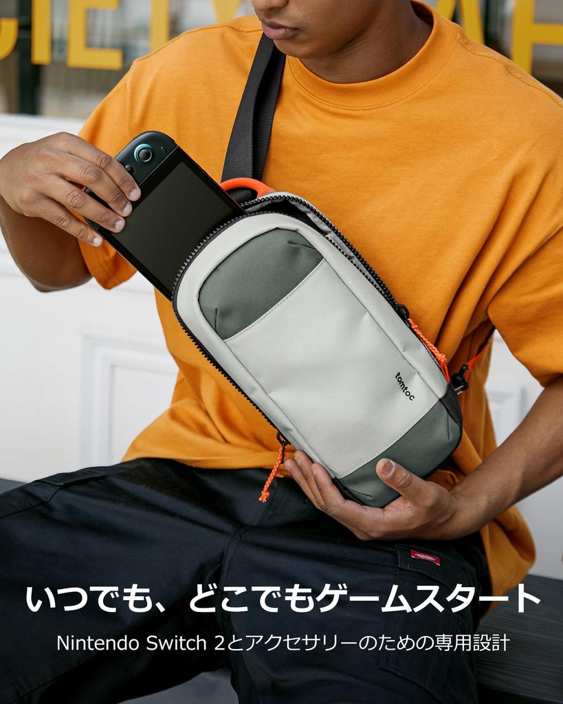 Tomtoc Nintendo Switch 2 Корпус Совместимый с Switch 2 tomtoc Switch Shoulder Pro Аксессуары Игровая карта EVA Защитная сумка, Модели, Сумка, Контроллер,