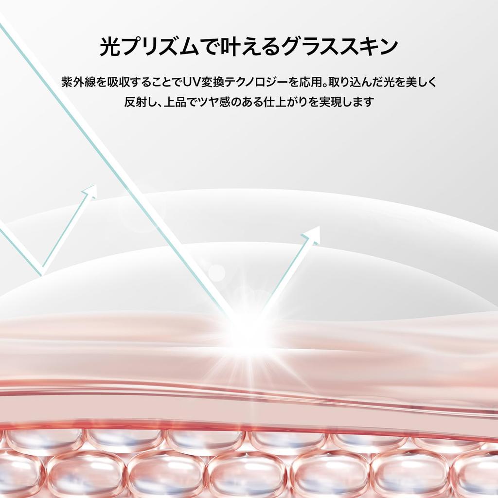 PERFECT DIARY Essence Concealing UV Cushion Foundation Ceramic Skin Glossy Skin Transparency Moisturizing Sun Protection 12g SPF50+ PA+++ (B03)