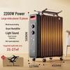 Dezhuogongpin 13-Fin Electric Oil Heater