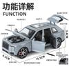1:32 Scale Rolls-Royce Cullinan Cars Models Toys Alloy Diecast 2 Doors Opened with Light Sound Miniature Car Boys Perfect Gifts