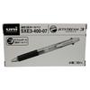Шариковая ручка Mitsubishi Pencil 3 цвета Jet Stream 0.7 зеленая, легко писать SXE340007.6