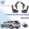 Для Volvo XC60 2008 - 2023 2009 2010 2011 2012 2013 2014 Автомобильные брызговики Брызговики Защитные брызговики Грязезащитные щитки Фартук Крыло Аксессуары