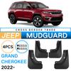 Для Jeep Grand Cherokee 2022-2025 Мягкая кожа крыла