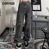 Pant for Women Summer Retro High-waisted Broken Holes Jeans Loose Thin Straight Wide-leg Pops Trousers Tide