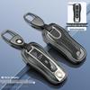Porsche Key Case Shell for Panamera, Cayenne, Macan, 911