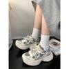Spring New Fashion Casual Dad Shoes Versatile Retro Sneakers 2416