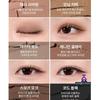 MISSHA Современные тени NEW Glitter - 8 цветов