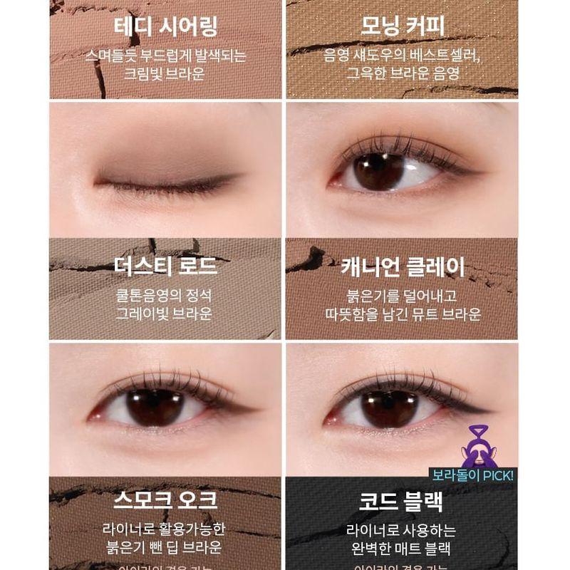 MISSHA Современные тени NEW Glitter - 8 цветов