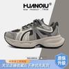 Global Retro Thick-soled Heightening Dad Shoes Women's ZHQ-XA318 Spring New Versatile Running Sneakers Women