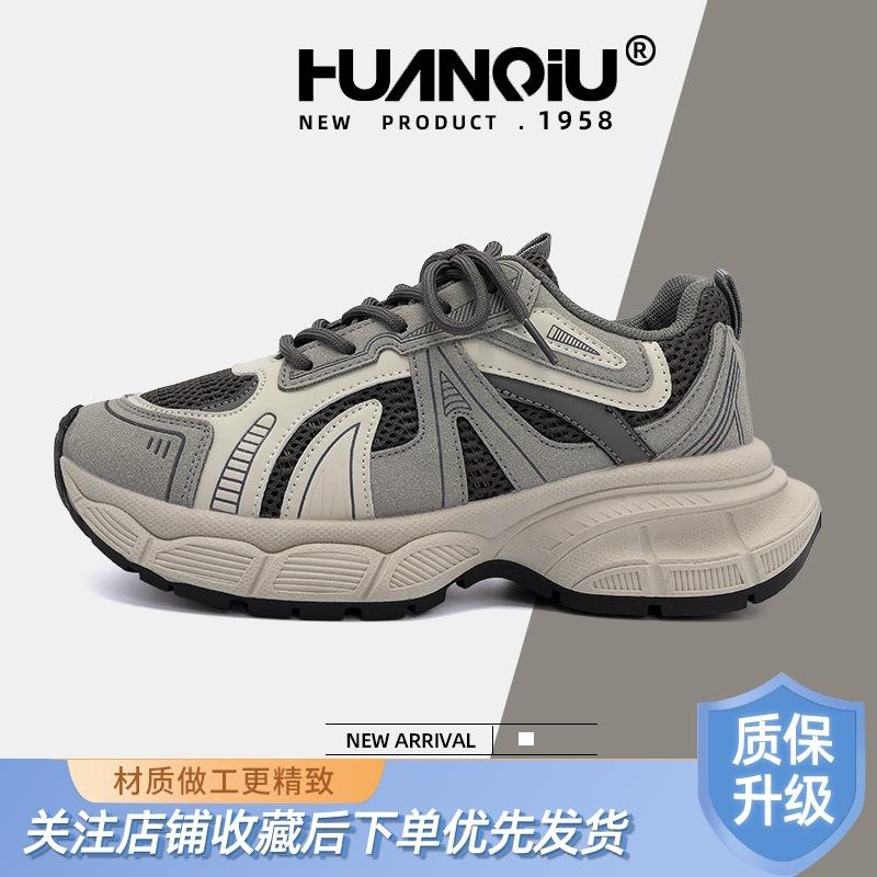 Global Retro Thick-soled Heightening Dad Shoes Women's ZHQ-XA318 Spring New Versatile Running Sneakers Women