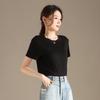 RAIN.CUN Women's High Elastic Short Sleeve T-shirt