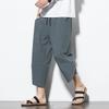 Chinese Style Men's Pants Cropped Pants Men's Cotton and Linen Solid Color Casual Pants Harem Pants Wide-leg Pants Loose Cotton and Linen Pants