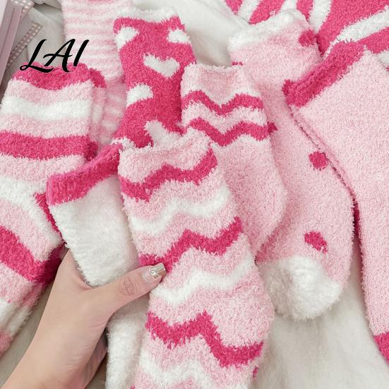 Plush Home Slippers 1 Pair Women Fuzzy Socks for Valentine's Day Warm Fluffy Coral Fleece Day Slipper Socks Fall Winter Thick Sleeping Gift Holiday