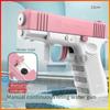 Summer Water Gun Non Electric Pistol High-pressure Full Automatic Shooting Water Beach Toy Gun For Kid Children Boys Girls Adult