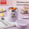TAFUCO 316 Stainless Steel Insulated Lunch Box