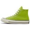 1970s Chuck Taylor All Star Trendy High-Top Canvas Unisex Candy Green