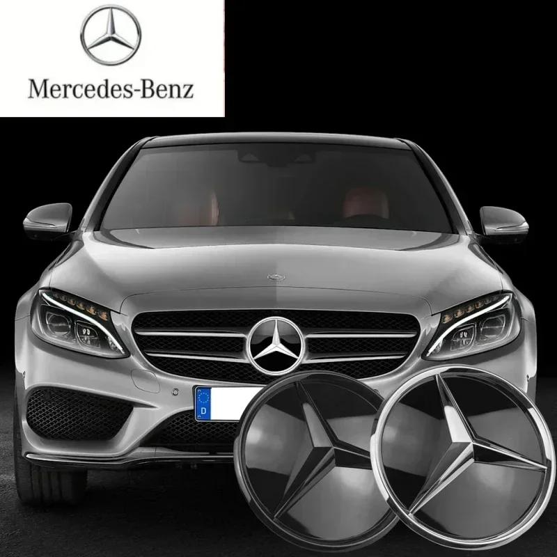 AABIC1 Car Front Grill Logo Light mirror face LED Badge Emblem Luminous Decorative Light For Mercedes Benz W167 GLC GLE CLS 2020-2023