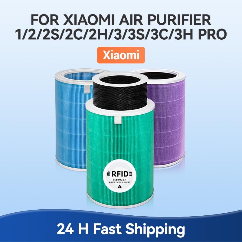 Воздушный фильтр для Xiaomi Mi Air Purifier 1 2 2S 2C 2H 3 3S 3C 3H Mijia Воздушные фильтры HEPA Замена PM2.5 Синий Зеленый Серый