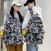 Men's Large Capacity Graffiti Backpack Middle School Student Schoolbag Women's Travel Backpack