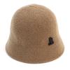 Universal Chemistry Simple Brown Knit Bucket Hat Knit