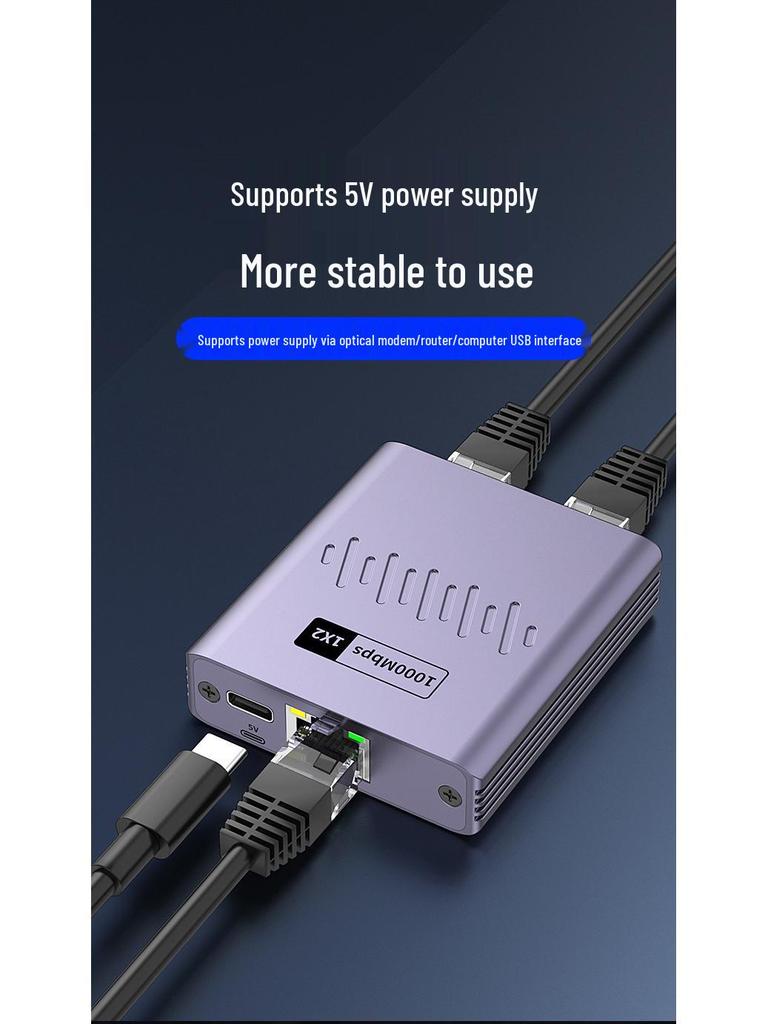Двухпортовый гигабитный сетевой разветвитель и удлинитель RJ45