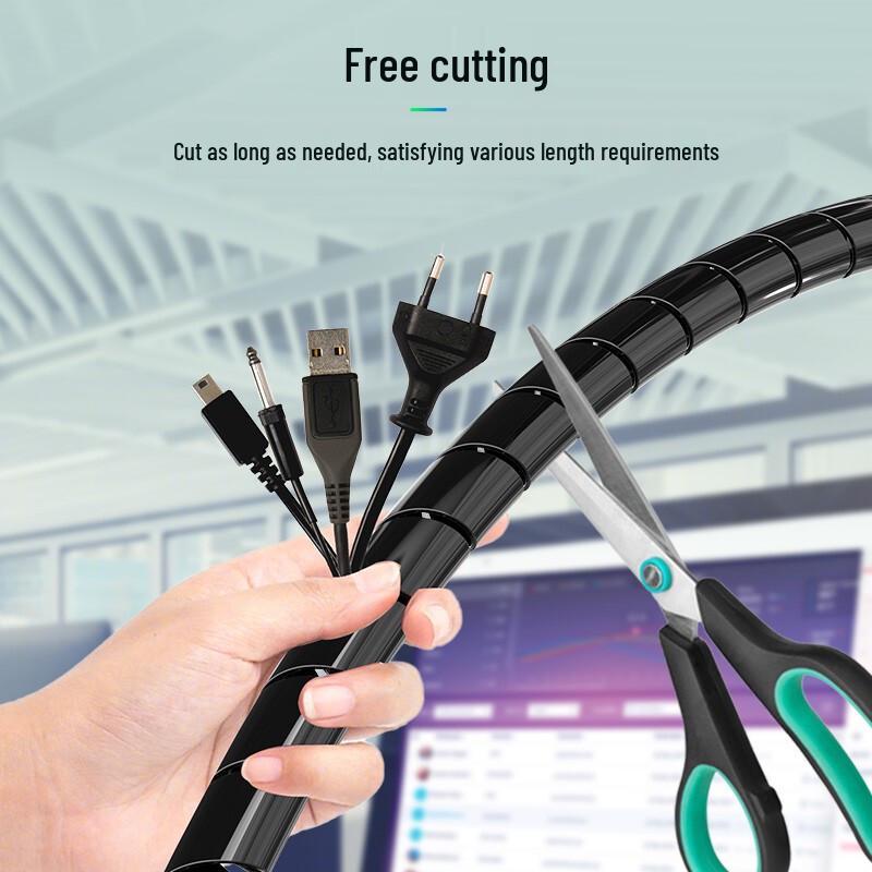 HAILE Cable Management Tube