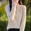 Women's Cashmere Sweater Qinghe Cashmere 30% Cashmere 70% Wool Autumn and Winter Pullover Warm and Fashionable