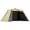 Wide Screen Tarp UV Protection 4m X Sand [Quick Camp] 2.8m