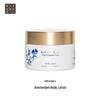 Rituals Amsterdam Лосьон для тела