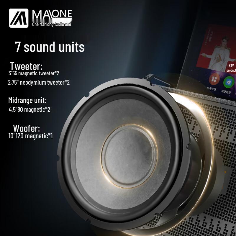 Manlong KT-6110 Portable Karaoke System with Display