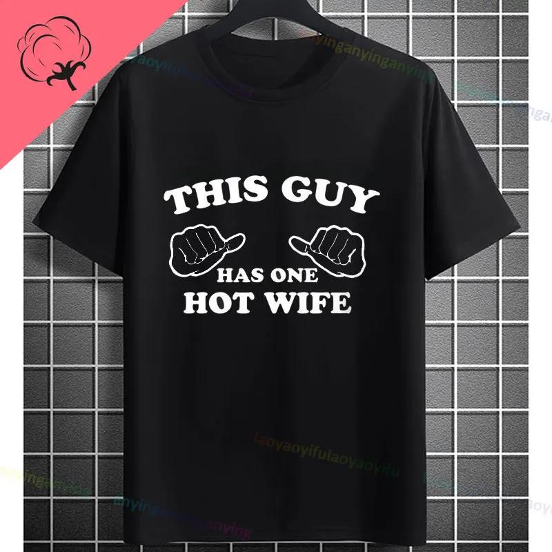 Happy Wife Happy Life Funny Slogan Pattern T Shirt Pure Cotton Crewneck Casual Shortsleev Shirts For Unisex Humor Style Tshirt